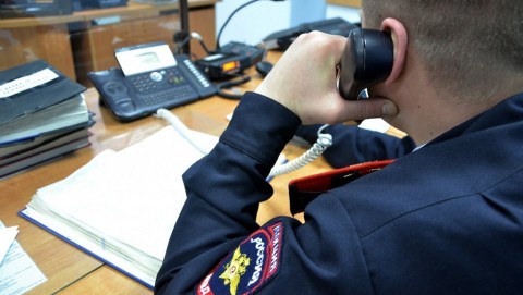 В Гагаринском районе возбуждено уголовное дело о заведомо ложном доносе